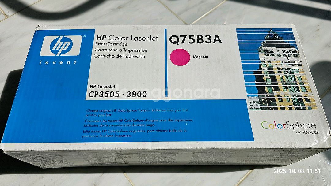 HP 레이저 프린터용 토너 입니다. Q7583A--0