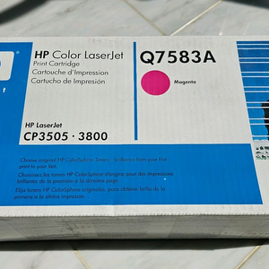 HP 레이저 프린터용 토너 입니다. Q7583A