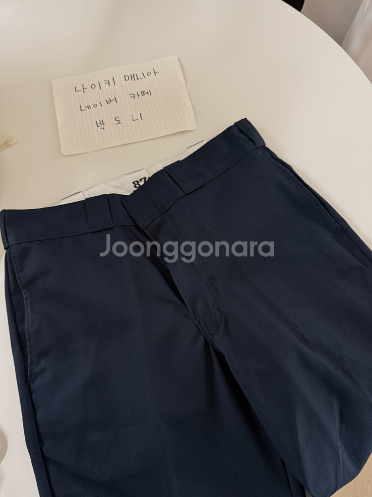 디키즈 874 워크팬츠 남자 면바지 치노팬츠 32/30--0