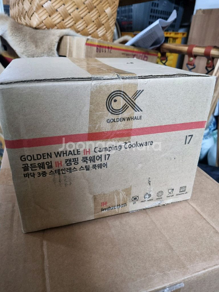 캠핑 코펠 셋트 미개봉--1