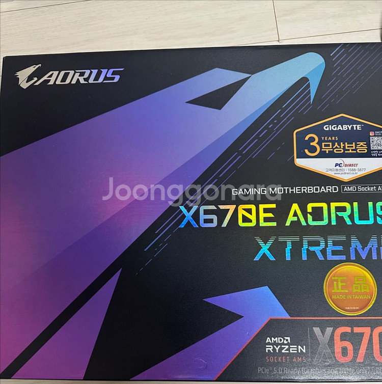 X670E AORUS XTREME--0