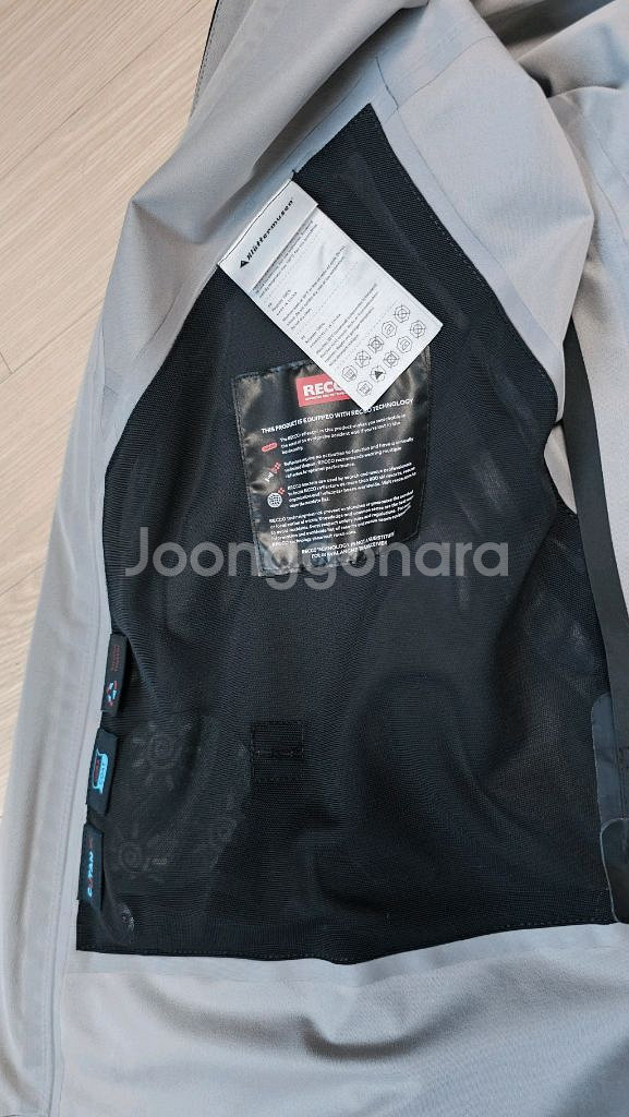 클라터뮤젠 알그론--1