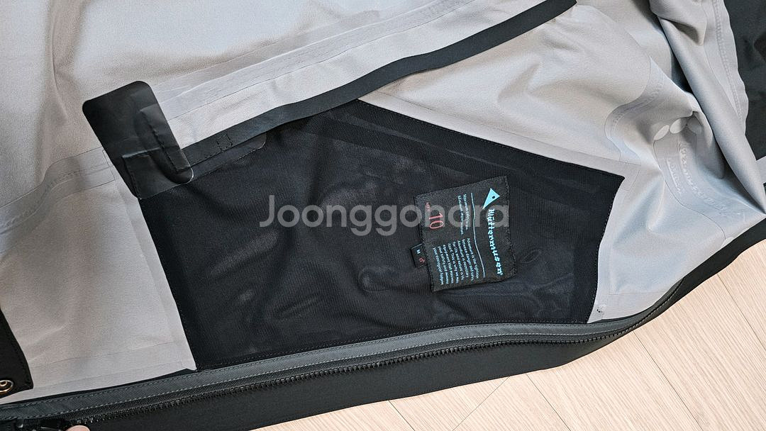 클라터뮤젠 알그론--2