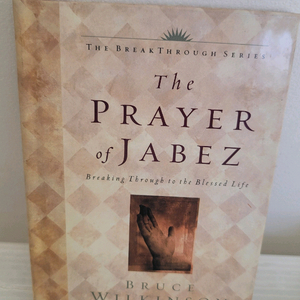 The Prayer of Jabez 야베스의 기도 영문