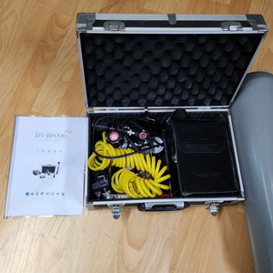 대성가스식누수탐지기 DS8000 플러스