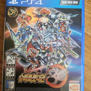 플스4 ps4 슈퍼로봇대전 30팝니다