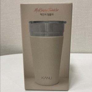 카누 맥킨지 텀블러