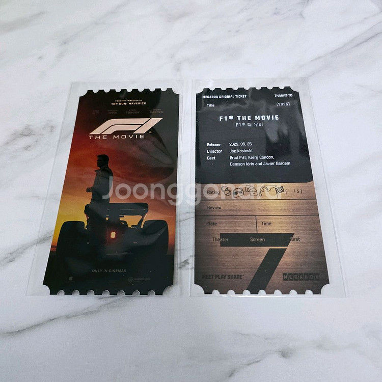 F1 더 무비 오리지널 티켓 땡스투 오티--0