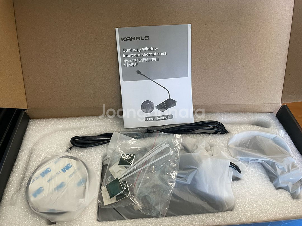 카날스 비대면 양방향 구즈넥 마이크 시스템--0