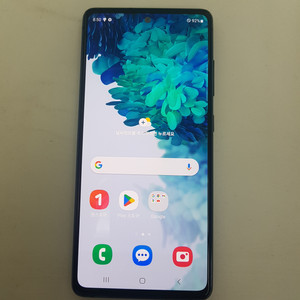 갤럭시 S20 FE (G781) 네이비