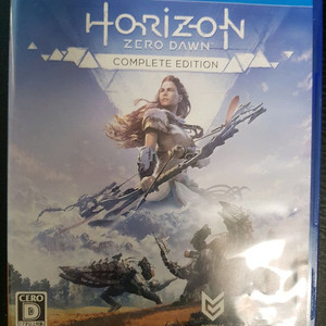 ps4 타이틀 일괄 상태좋음 싸게팝니다