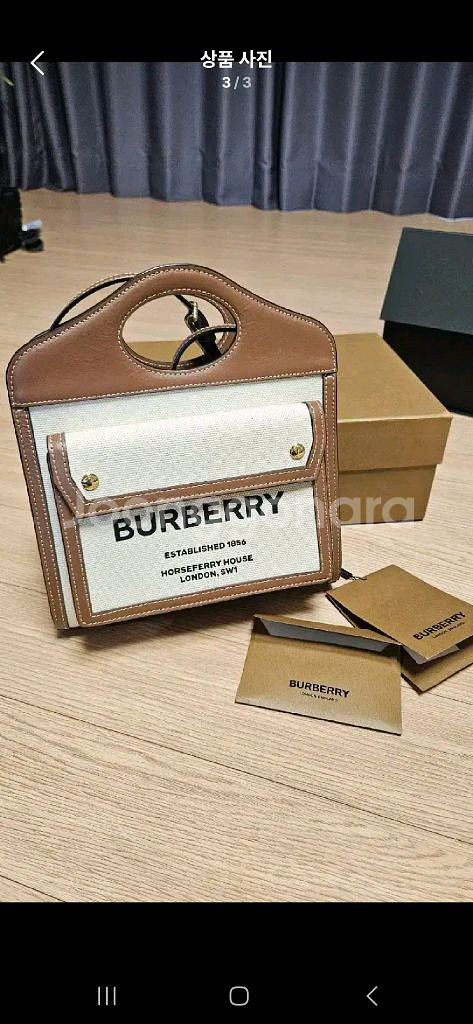 버버리 미니 포켓백 캔버스 새상품급--2