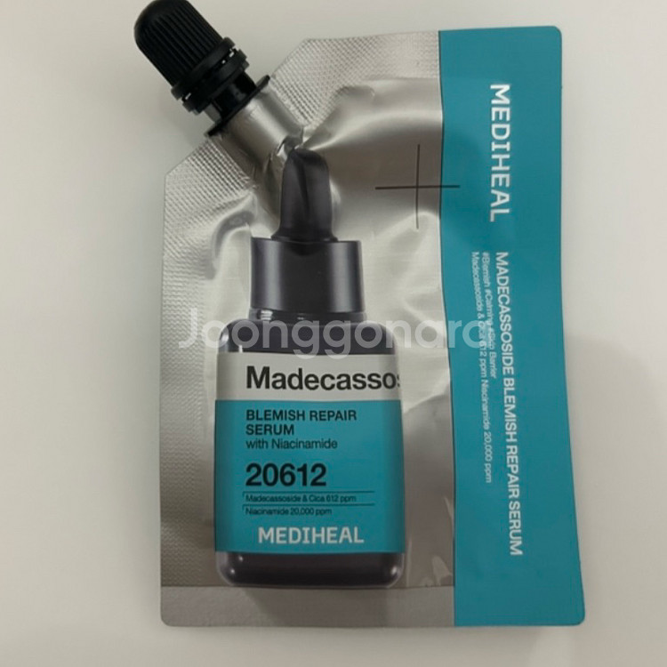 메디힐 마데카소사이드 세럼 40ml + 리필 15ml--3
