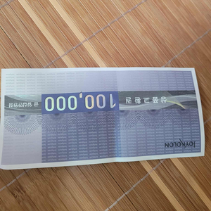 코오롱 상품권 10만원권(온라인몰 가능)