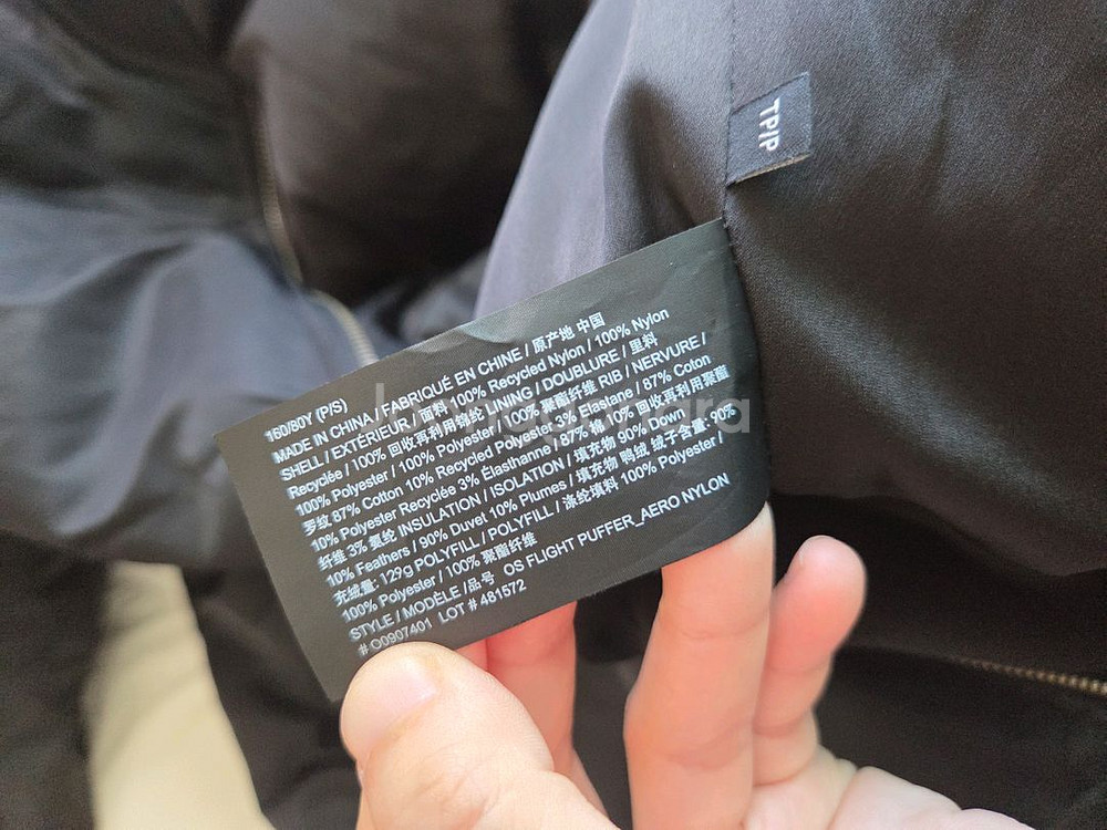 theory 띠어리 덕다운 푸퍼 항공점퍼 패딩--7
