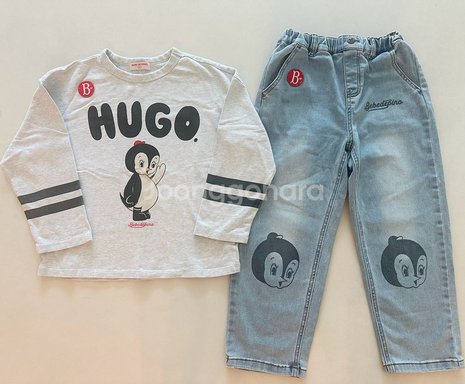 베베드피노 휴고 130사이즈--0