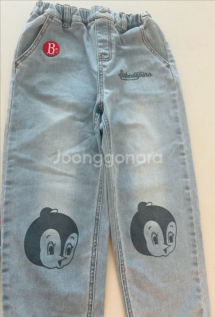 베베드피노 휴고 130사이즈--2