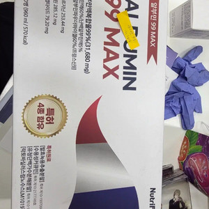 알부인 건강식품