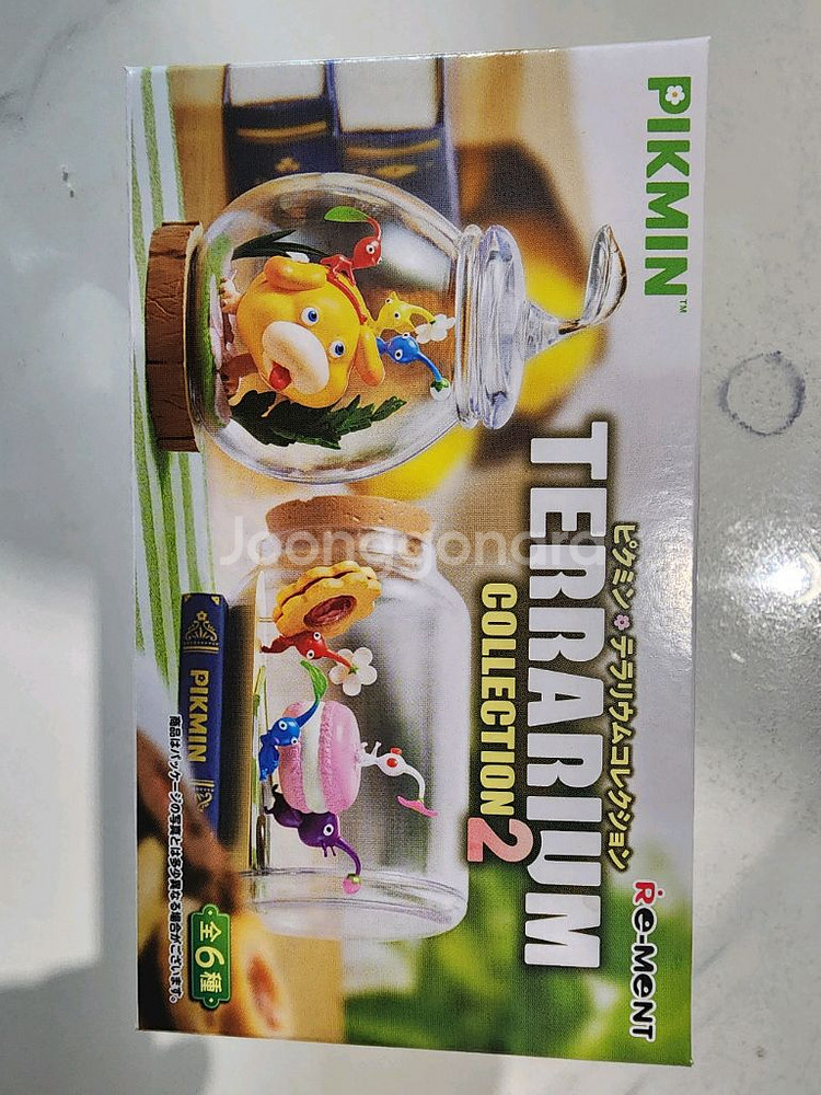 피크민 테라리움2 리멘트 미개봉--0