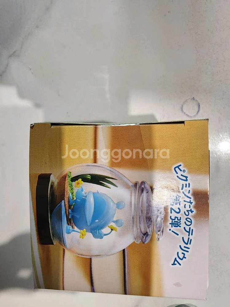 피크민 테라리움2 리멘트 미개봉--2