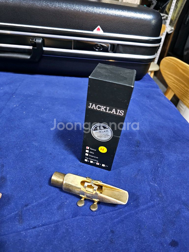 중고 테너 야마하62 테너색소폰+고급마우스피스--5