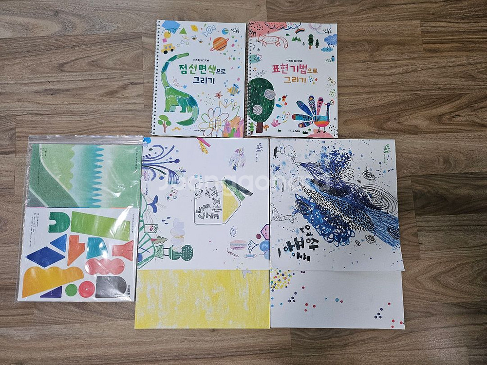 그레이트 동화속 아트톡 택포--1