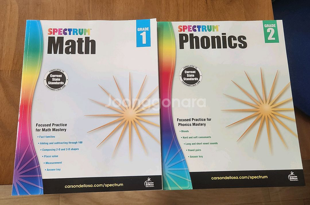 스펙트럼 영어교제--0