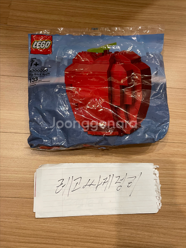 레고 3300000 브릭 애플 새제품 misb--0