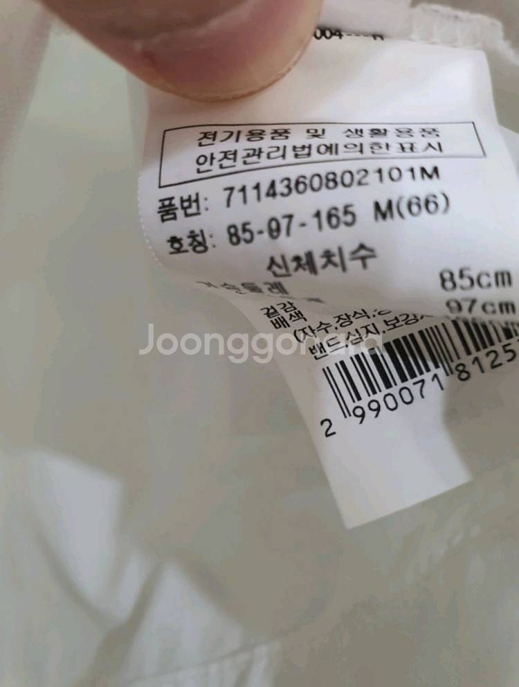 VOV(보브) 정가24만원 셔츠 *백화점 새상품*--3