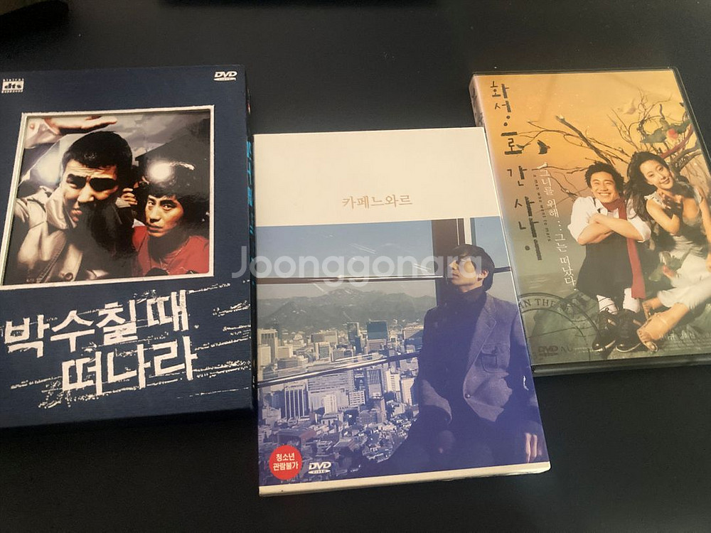 신하균 출연 영화 dvd--0