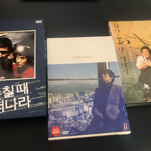 신하균 출연 영화 dvd