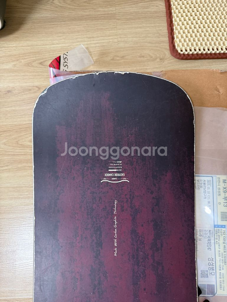 1920 시막 mg 160--1