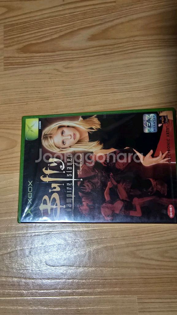 구엑박 버피 더 뱀파이어 슬레이어--0