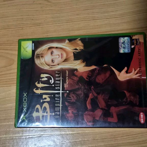 구엑박 버피 더 뱀파이어 슬레이어