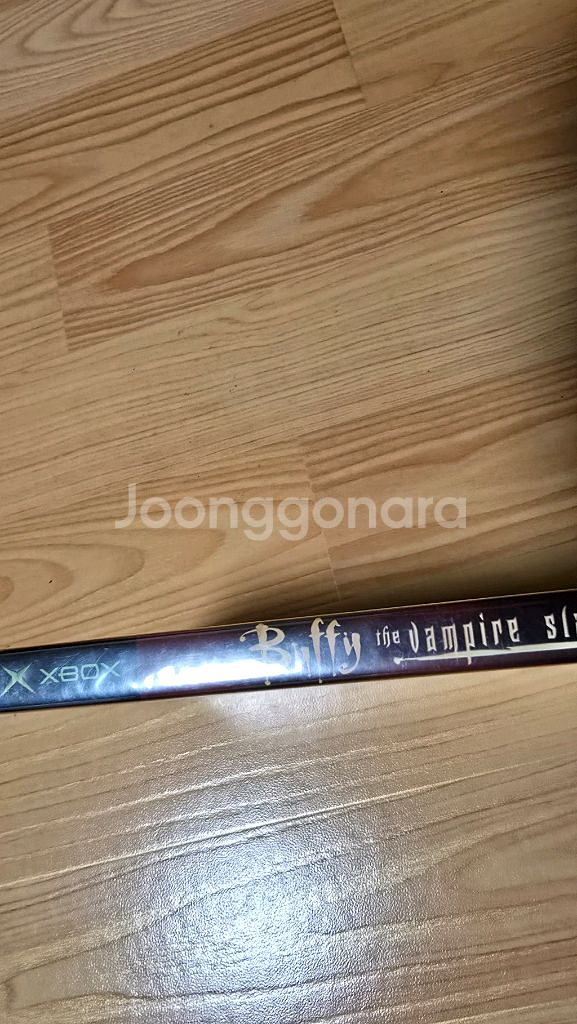 구엑박 버피 더 뱀파이어 슬레이어--2