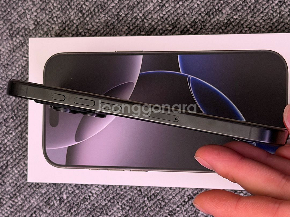 아이폰16pro 256GB 자급제 4개월사용--1