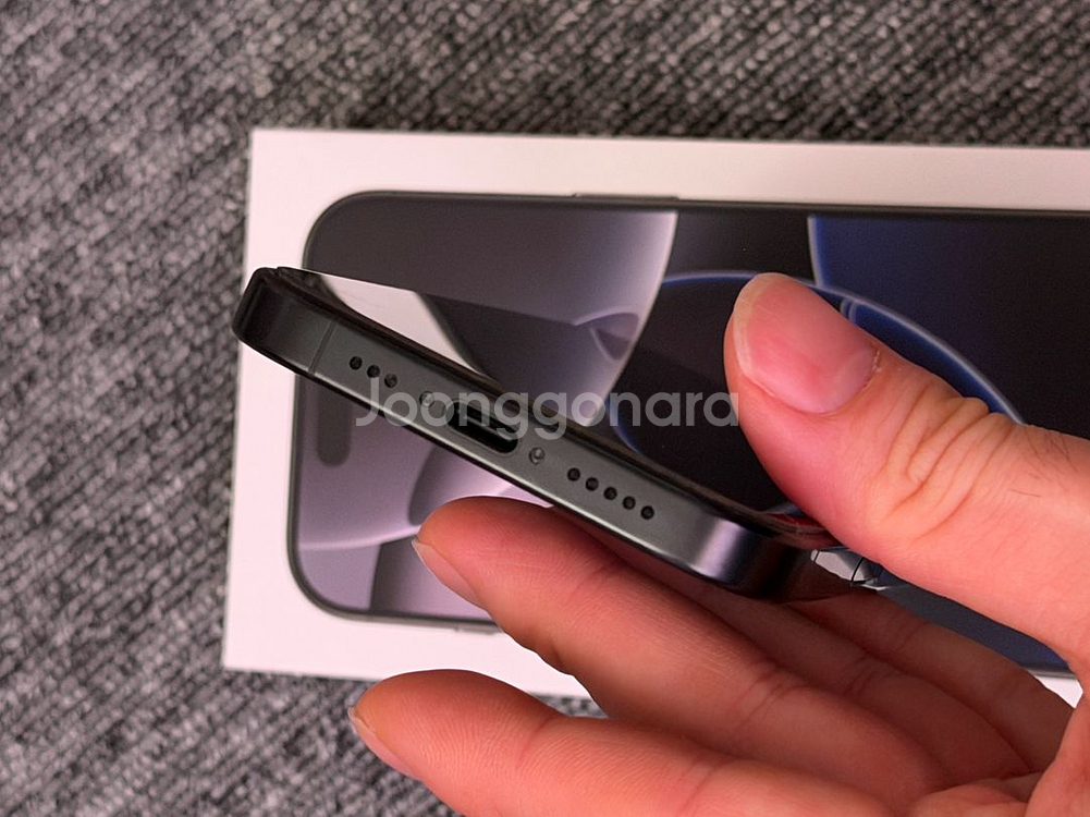 아이폰16pro 256GB 자급제 4개월사용--4
