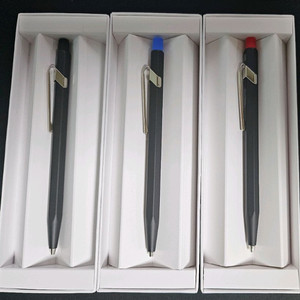까렌다쉬 픽스펜슬 2.0MM