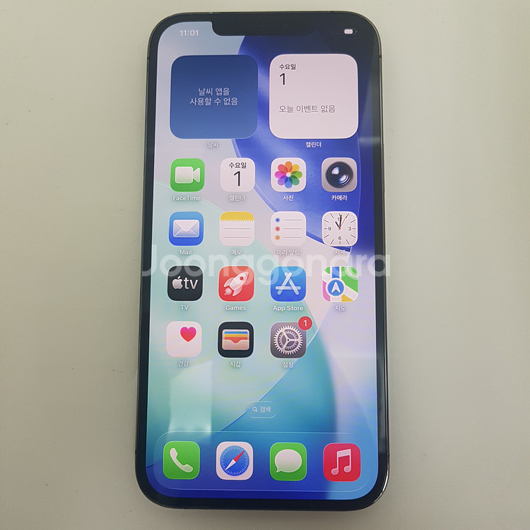 아이폰 iPhone 12 PRO Max 프로 맥스 12--0