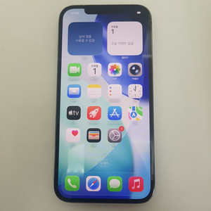 아이폰 iPhone 12 PRO Max 프로 맥스 12