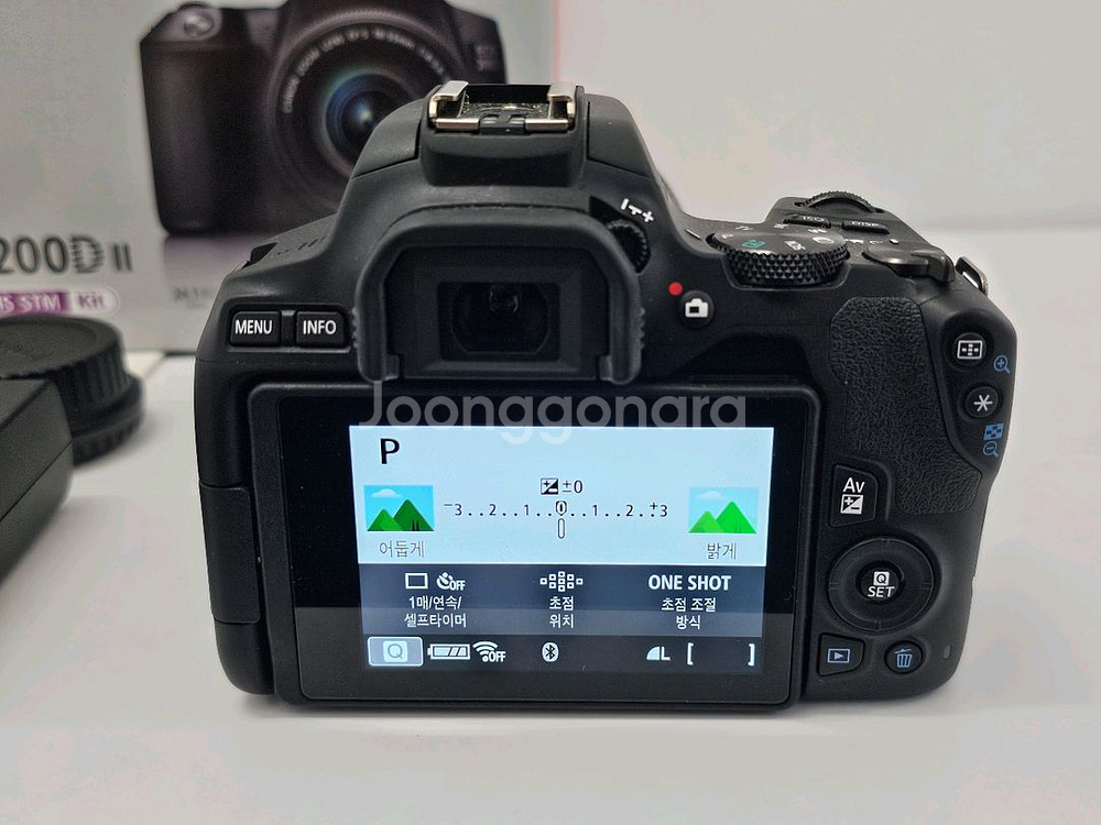 캐논 dslr 카메라 200d2(바디만)--3