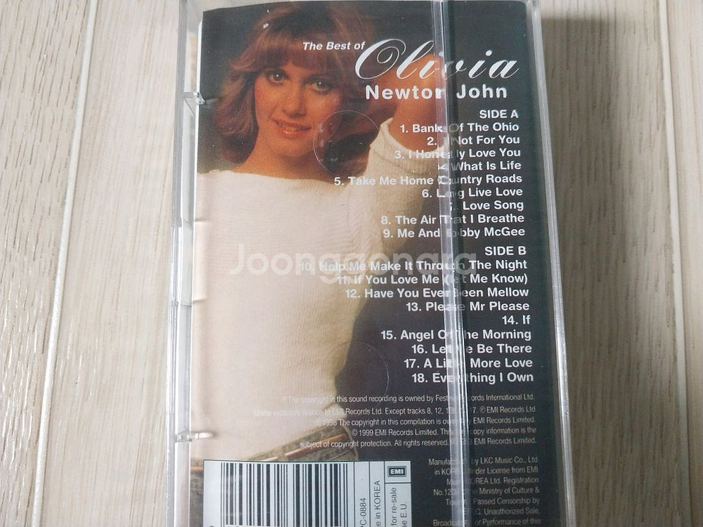 카세트 테이프 (미개봉)--1