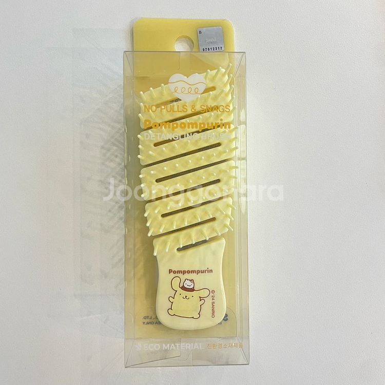 미개봉 새상품) 산리오 정품 폼폼푸린 헤어 브러쉬 머리--0