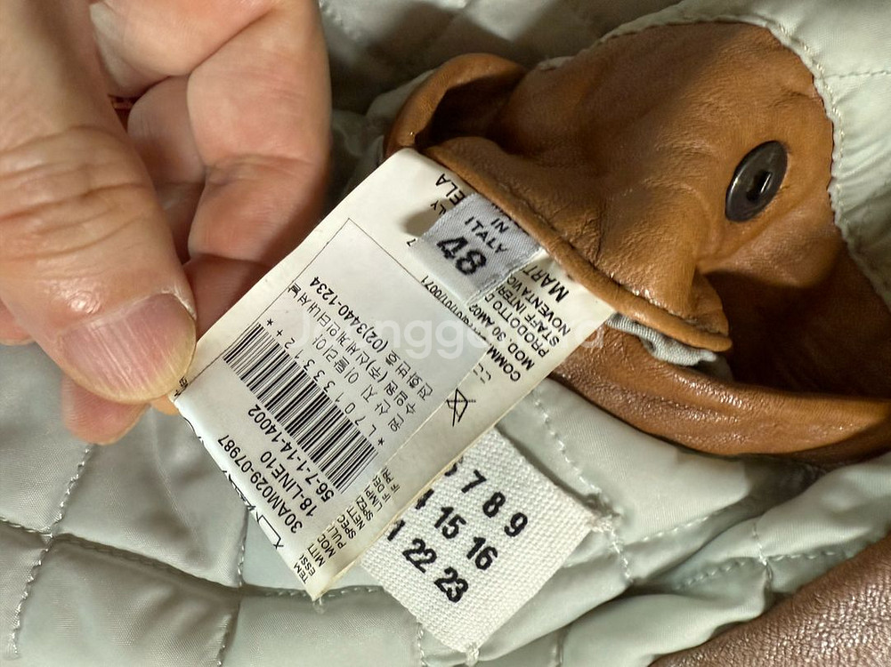 메종마르지엘라 라이더 가죽자켓(남녀공용)--2