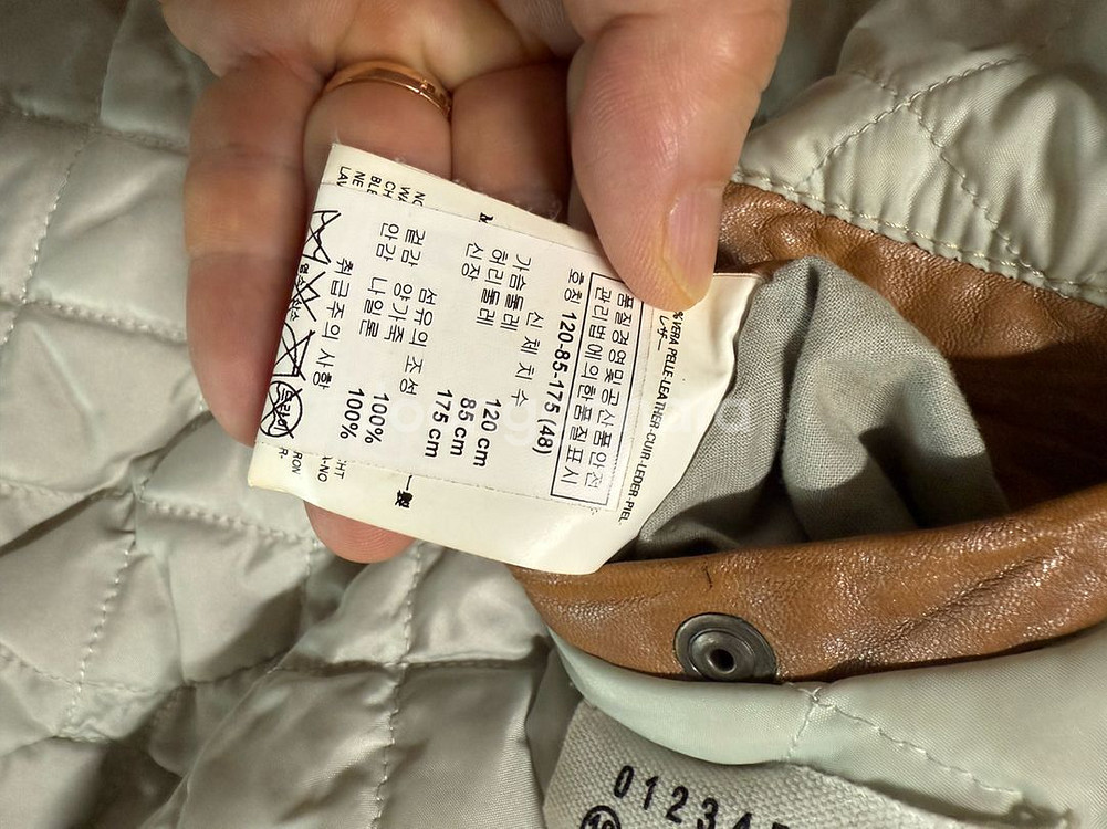 메종마르지엘라 라이더 가죽자켓(남녀공용)--3