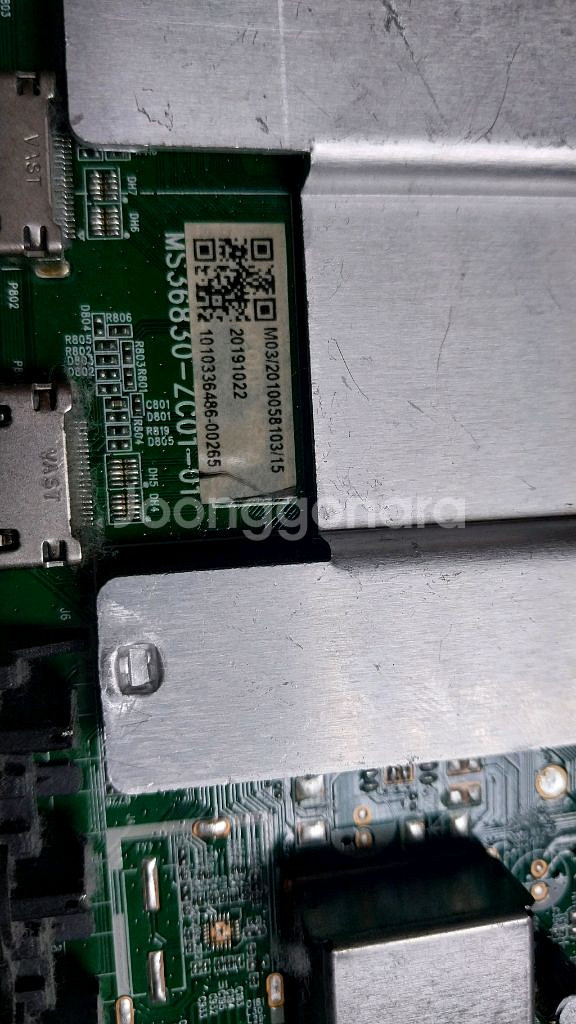 티베라 65인치tv 2020년초.부품용--5