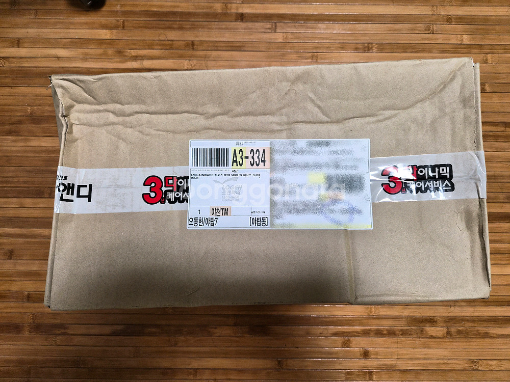 게인워드 RTX 5070Ti 피닉스-S D7 16GB--0