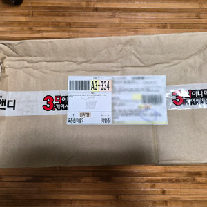 게인워드 RTX 5070Ti 피닉스-S D7 16GB