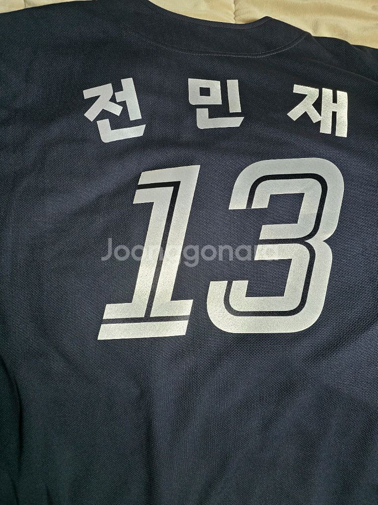 롯데자이언츠 공군밀리터리 어센틱 전민재 마킹(4XL)--1
