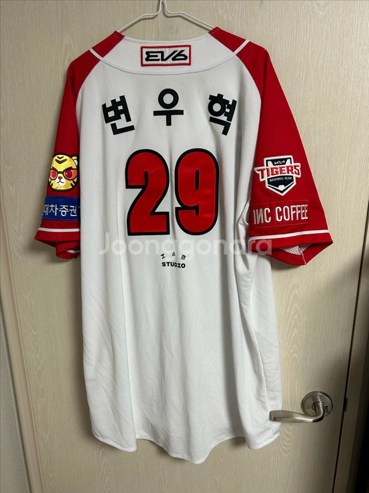 기아타이거즈 변우혁 유니폼 125사이즈 팜--3